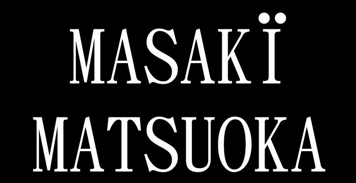MASAKI MATSUOKA 主打專區